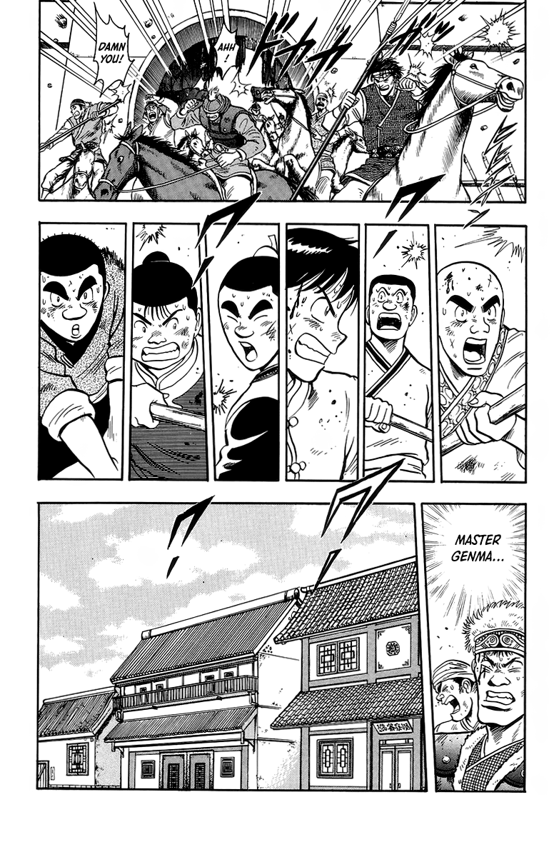 Tekken Chinmi Chapter 125 page 8 - Chapter 125