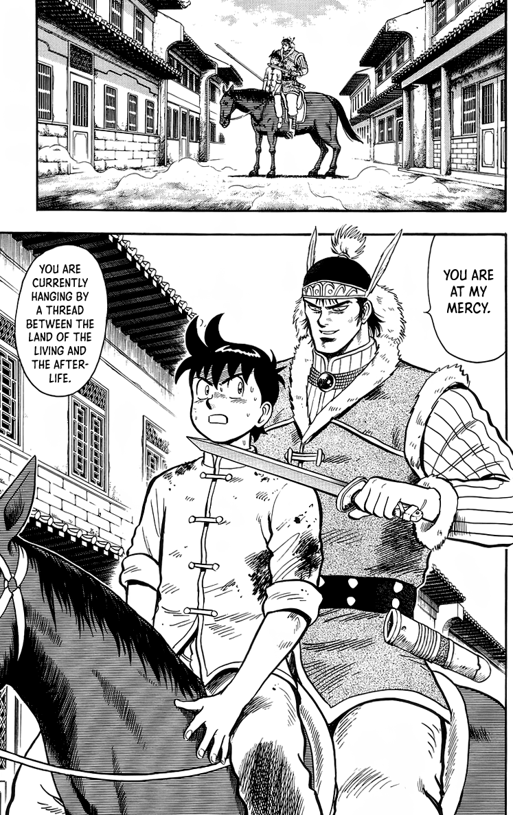 Tekken Chinmi Chapter 125 page 9 - Chapter 125