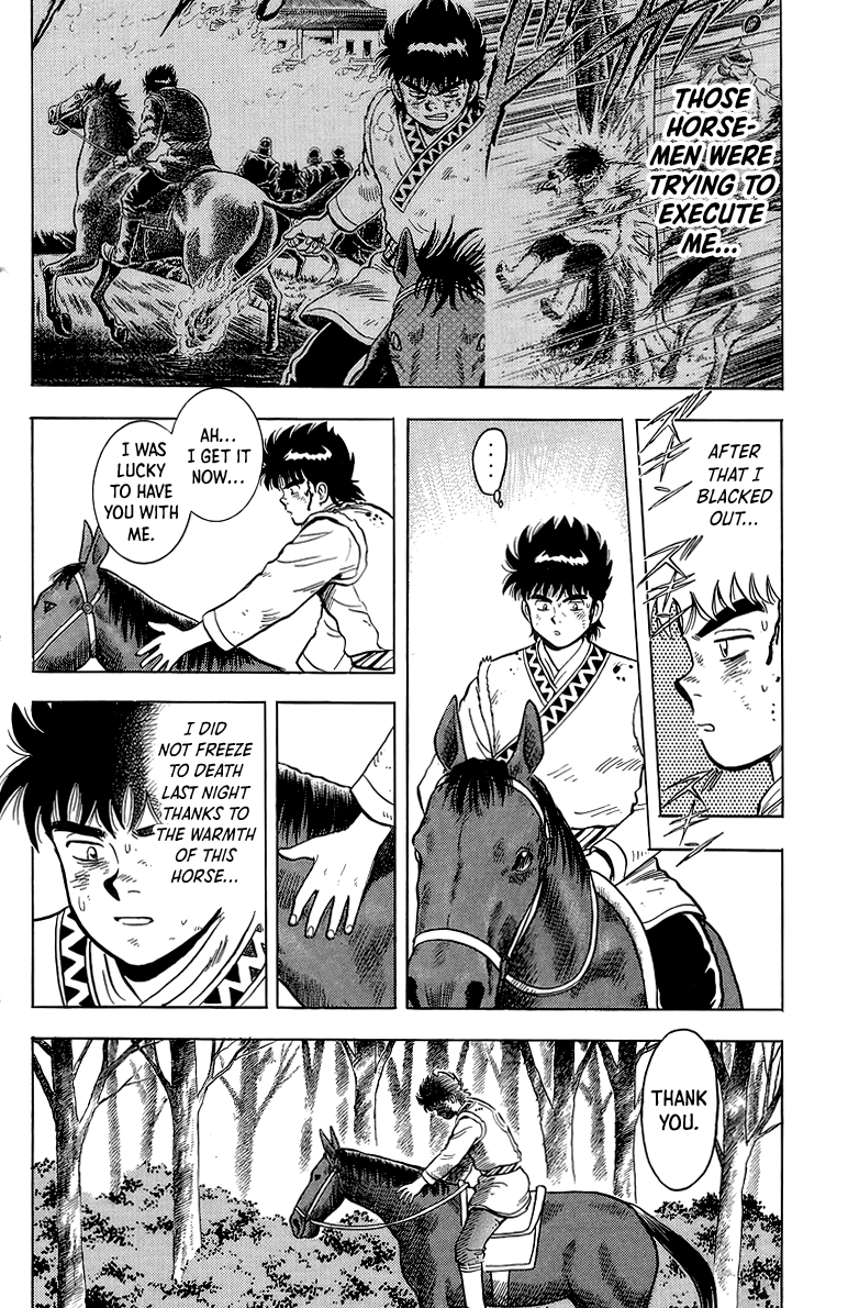 Tekken Chinmi Chapter 126 page 13 - Chapter 126