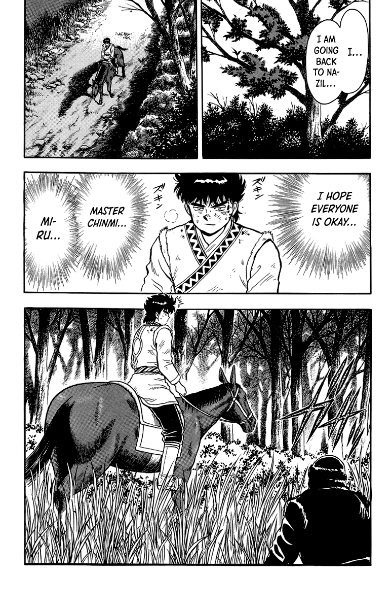Tekken Chinmi Chapter 126 page 14 - Chapter 126