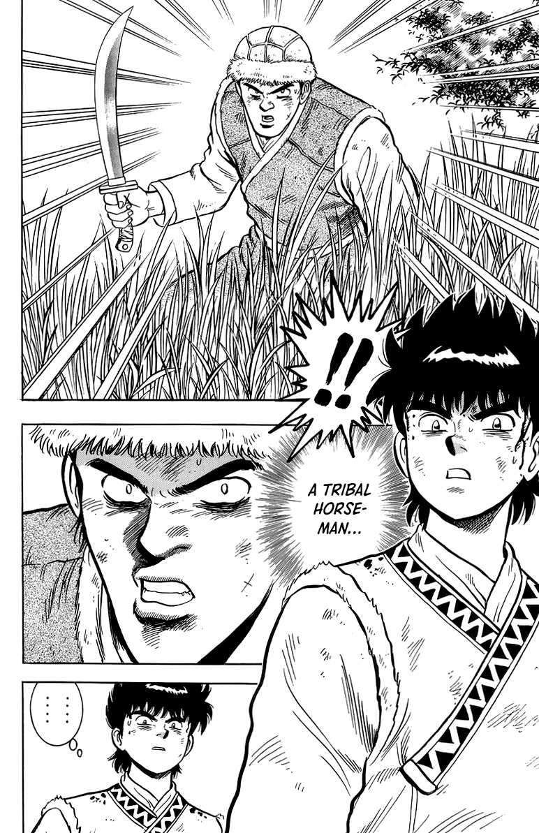 Tekken Chinmi Chapter 126 page 15 - Chapter 126