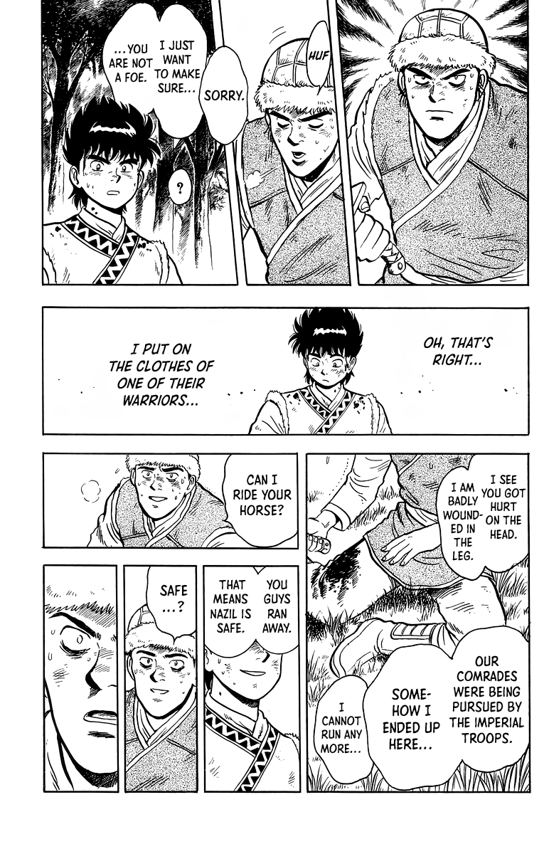 Tekken Chinmi Chapter 126 page 16 - Chapter 126