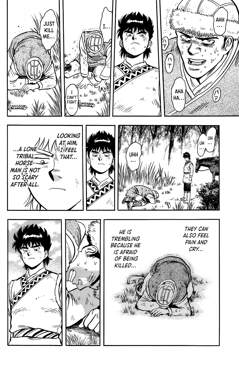 Tekken Chinmi Chapter 126 page 19 - Chapter 126