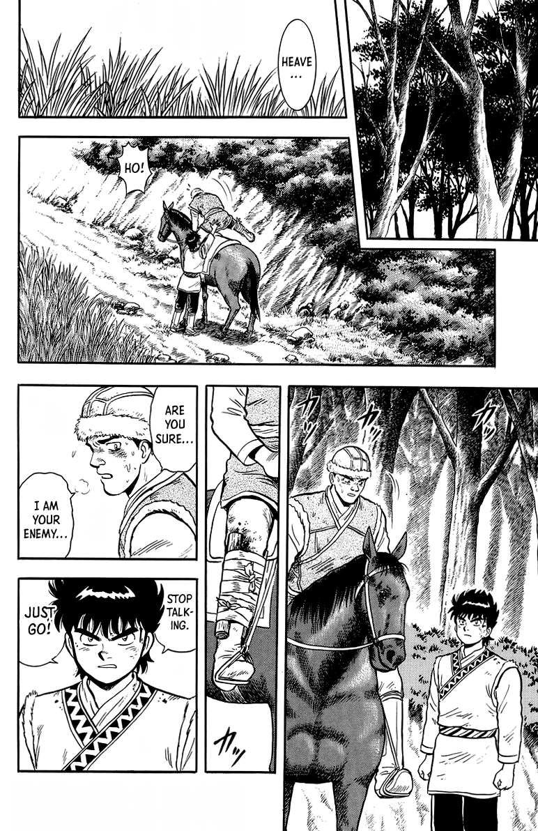 Tekken Chinmi Chapter 126 page 21 - Chapter 126