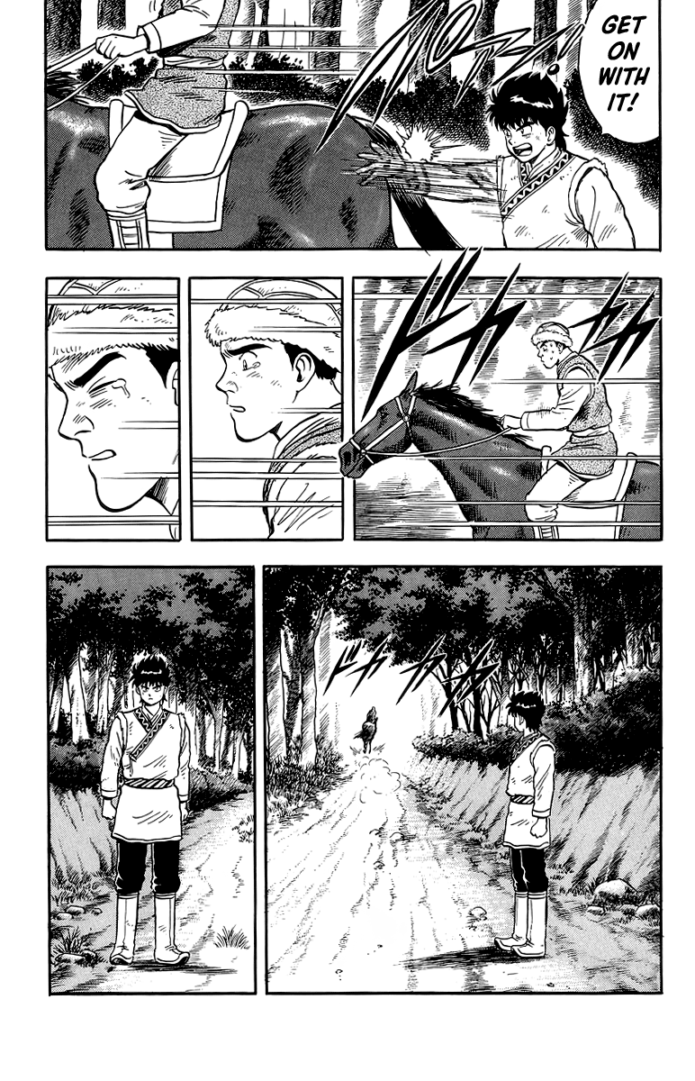 Tekken Chinmi Chapter 126 page 22 - Chapter 126