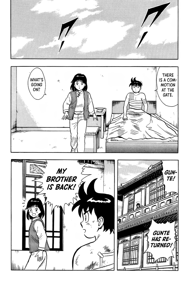 Tekken Chinmi Chapter 126 page 23 - Chapter 126