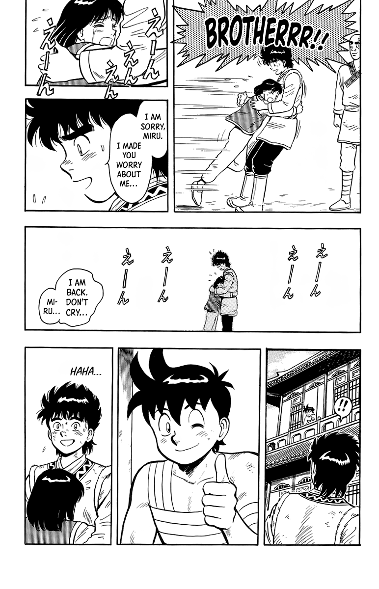 Tekken Chinmi Chapter 126 page 26 - Chapter 126