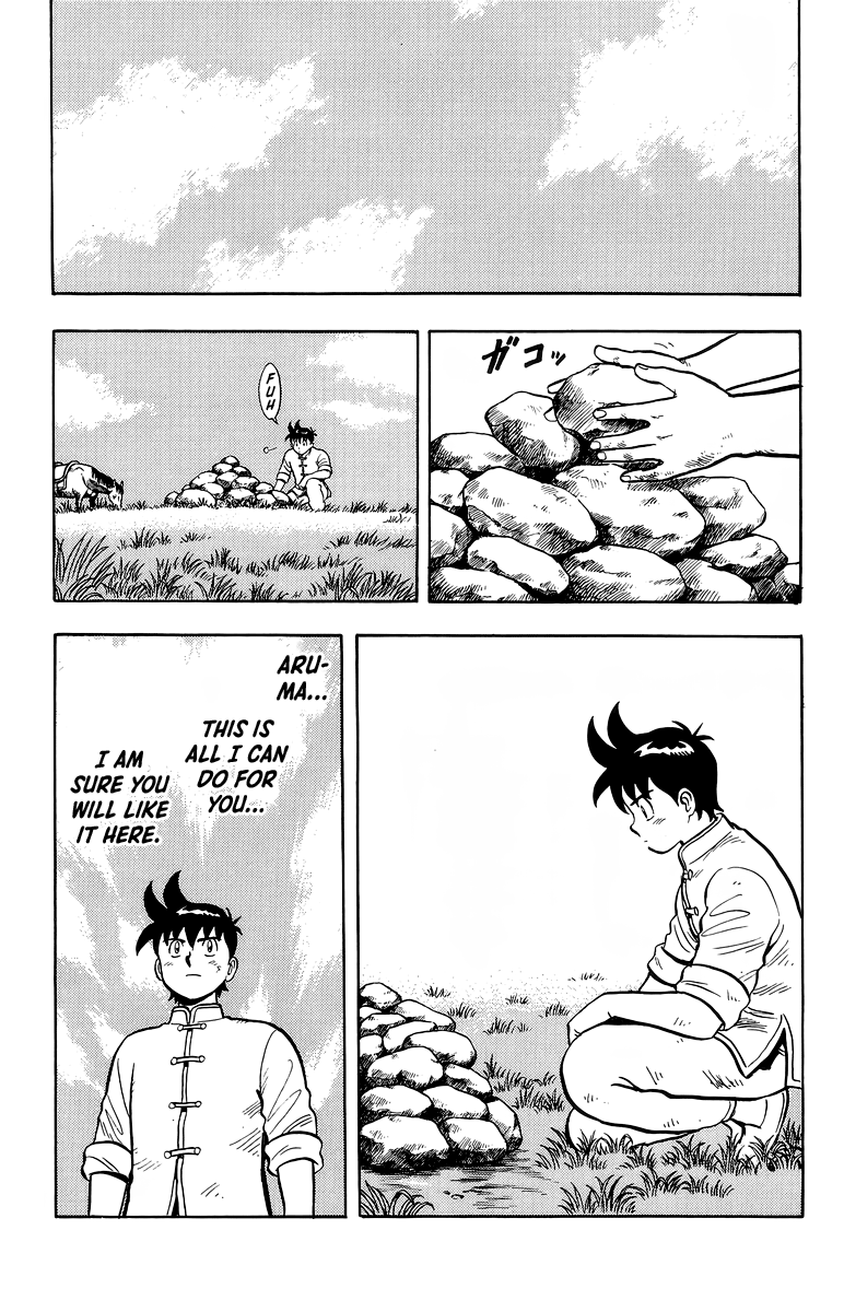 Tekken Chinmi Chapter 126 page 32 - Chapter 126