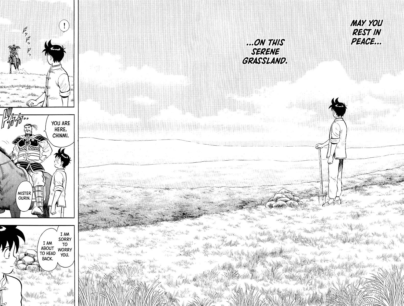 Tekken Chinmi Chapter 126 page 33 - Chapter 126