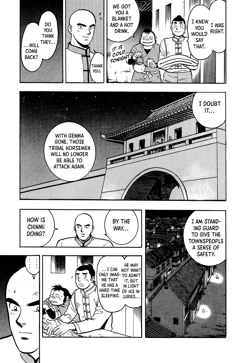 Tekken Chinmi Chapter 126 page 4 - Chapter 126