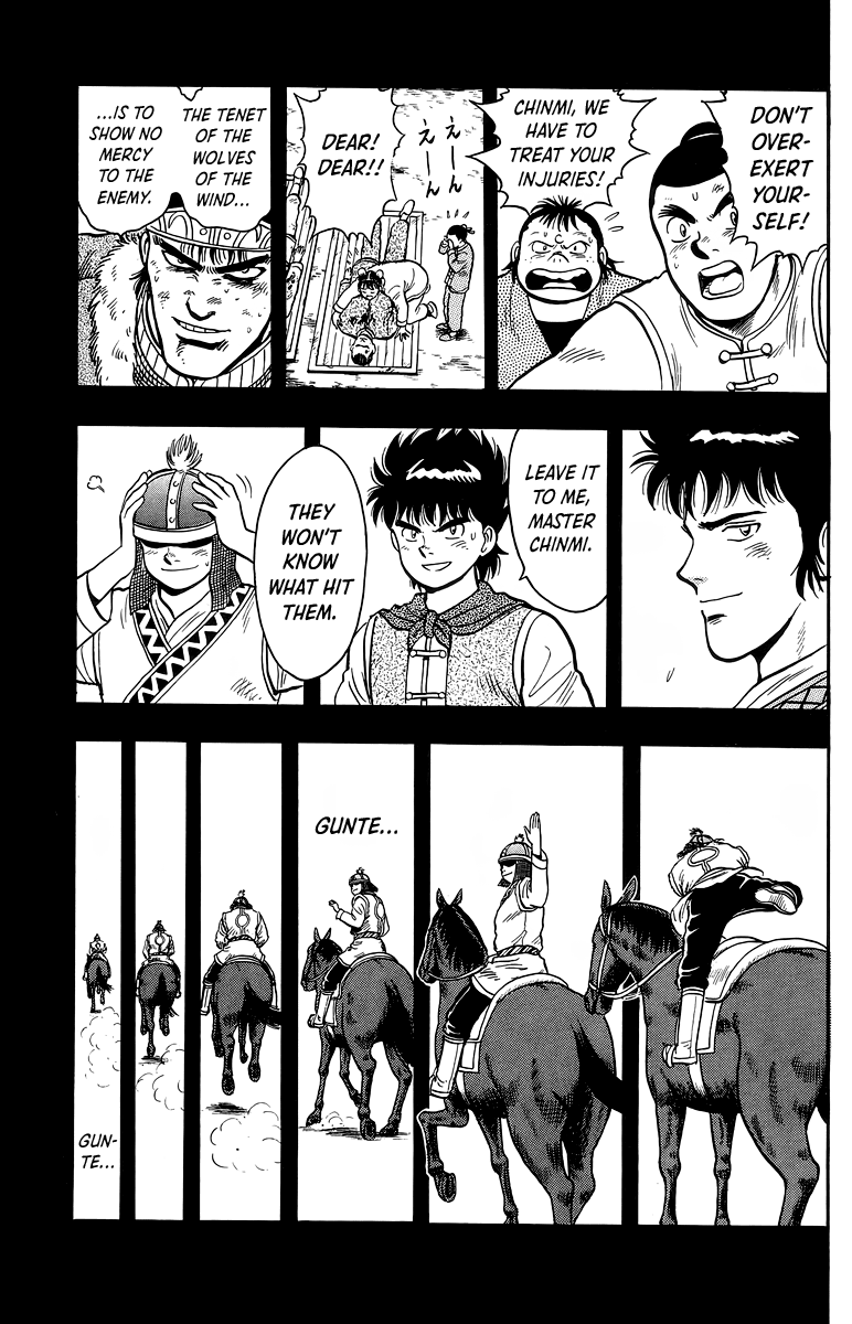 Tekken Chinmi Chapter 126 page 6 - Chapter 126