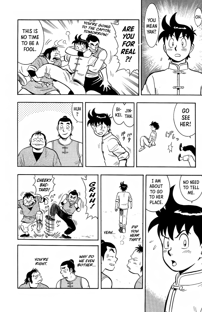 Tekken Chinmi Chapter 127 page 12 - Chapter 127