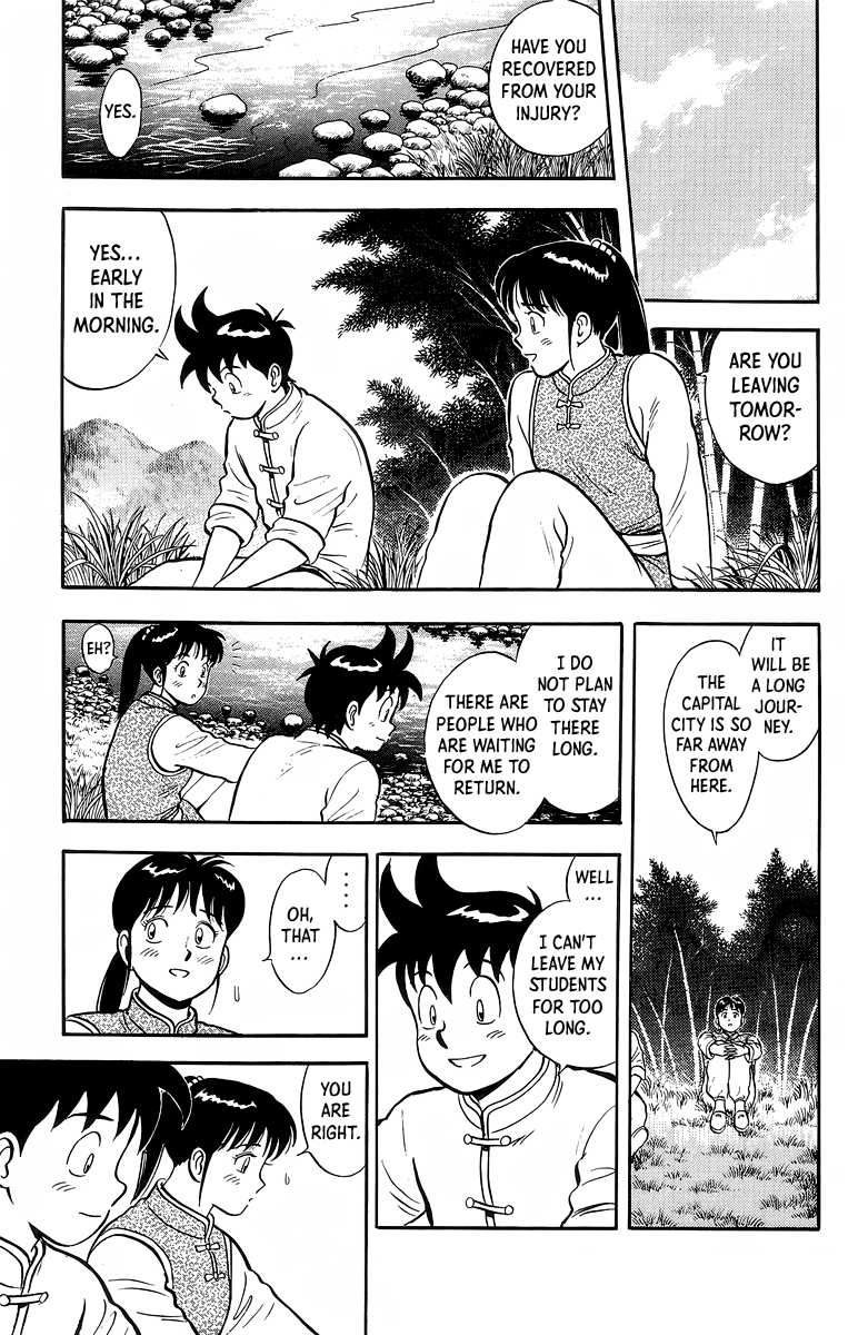 Tekken Chinmi Chapter 127 page 13 - Chapter 127