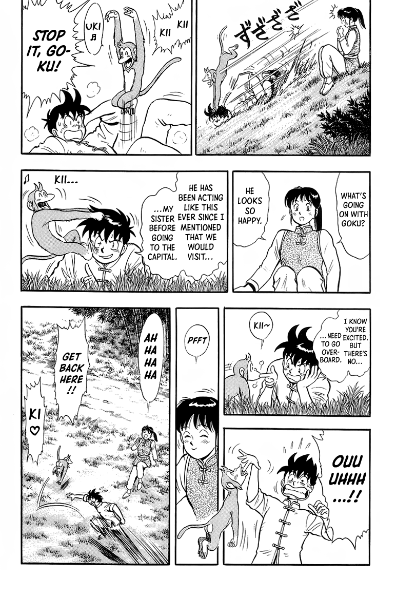 Tekken Chinmi Chapter 127 page 17 - Chapter 127