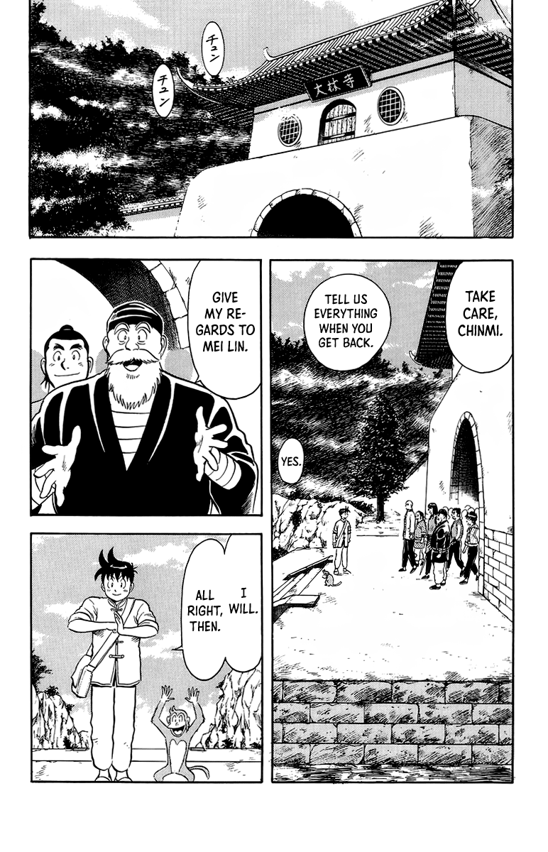 Tekken Chinmi Chapter 127 page 18 - Chapter 127