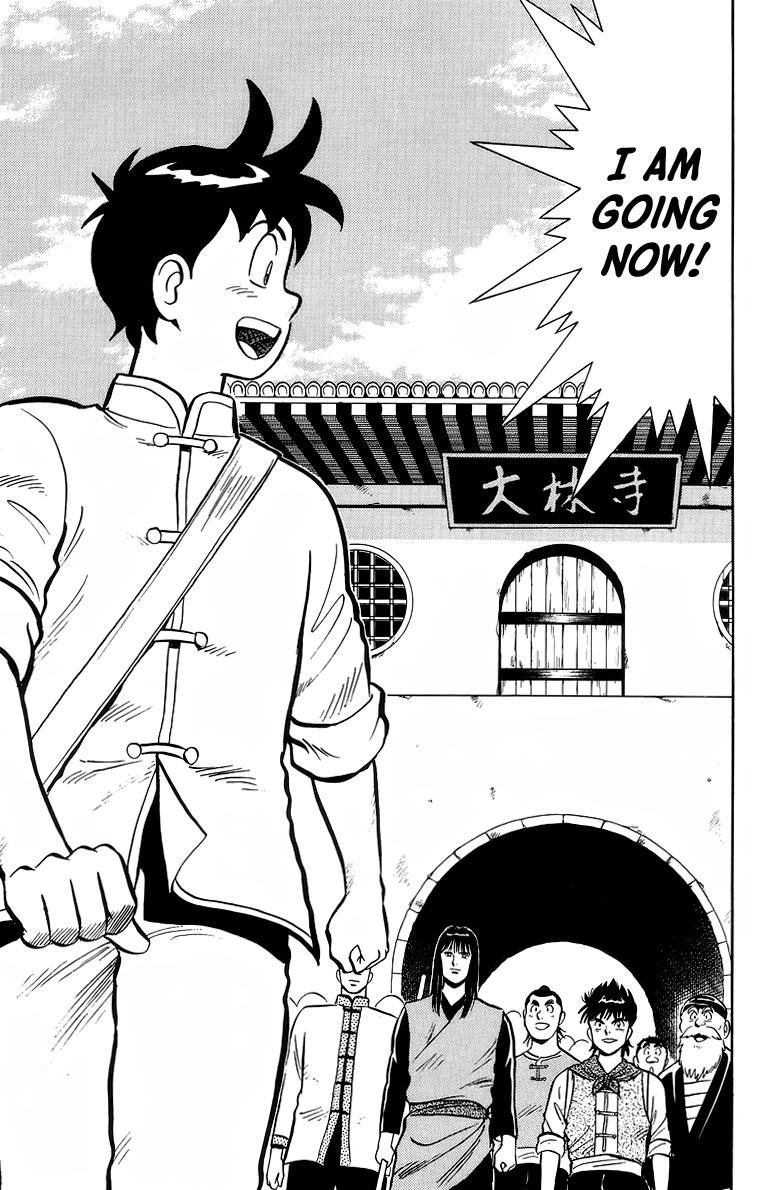 Tekken Chinmi Chapter 127 page 19 - Chapter 127