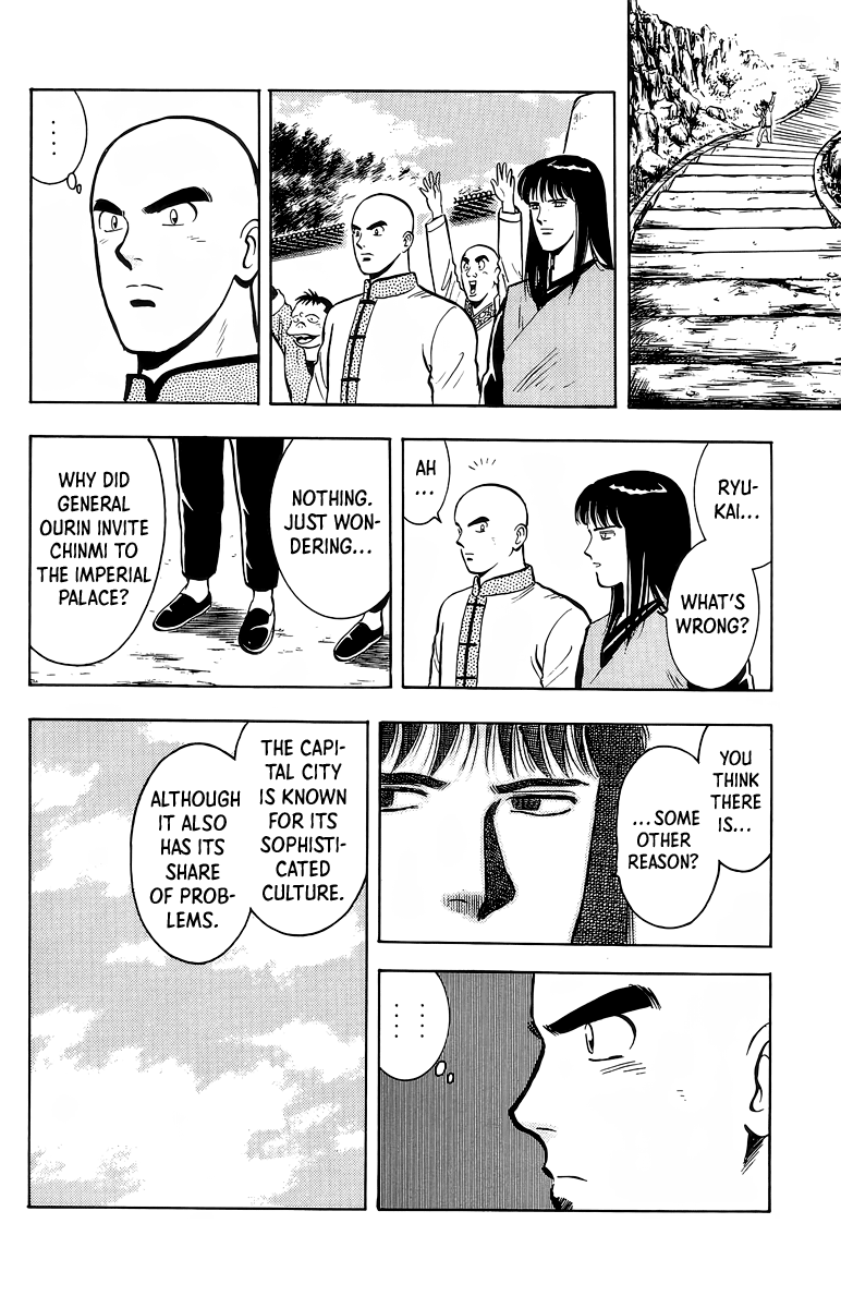 Tekken Chinmi Chapter 127 page 20 - Chapter 127