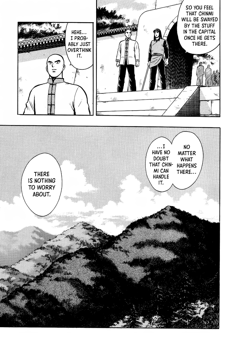 Tekken Chinmi Chapter 127 page 21 - Chapter 127