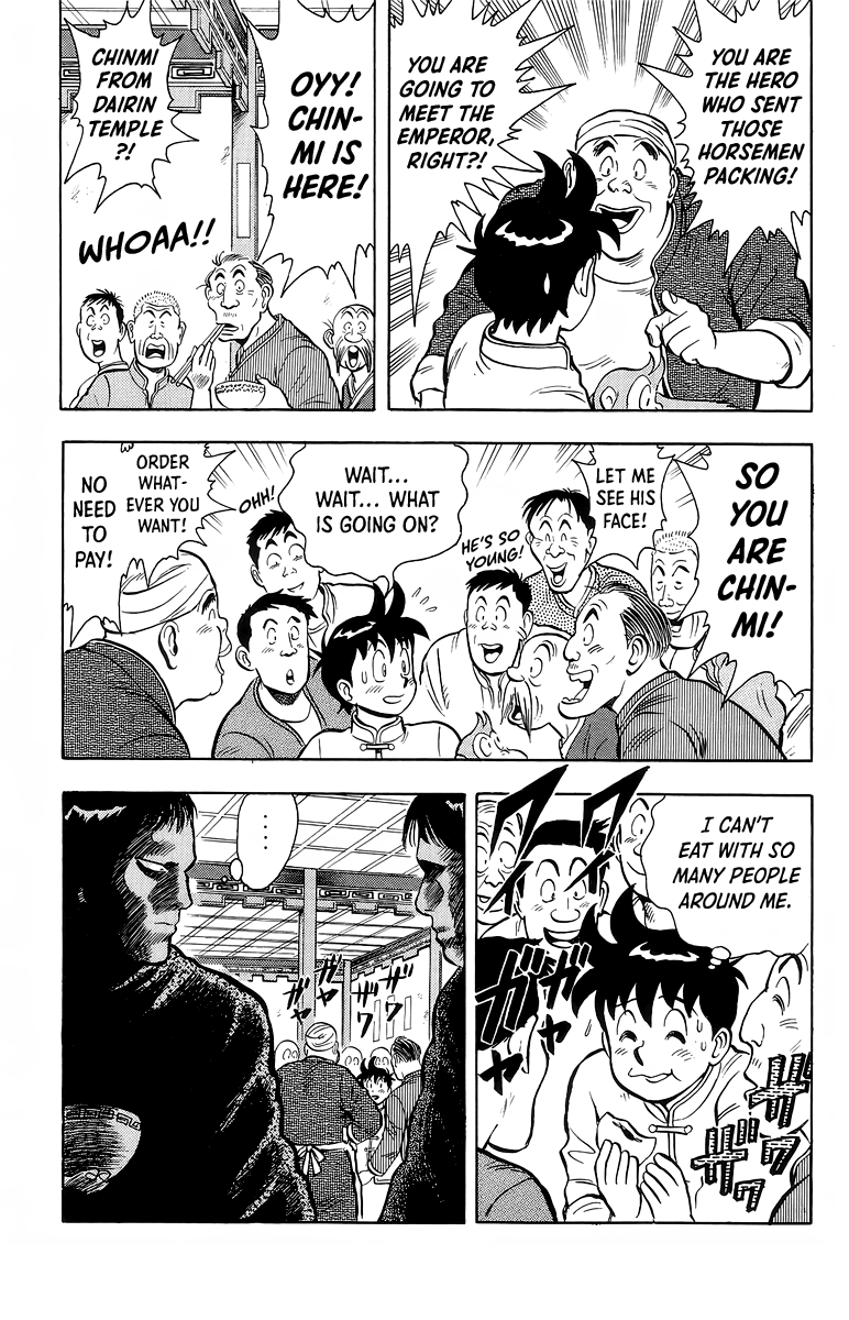 Tekken Chinmi Chapter 127 page 25 - Chapter 127