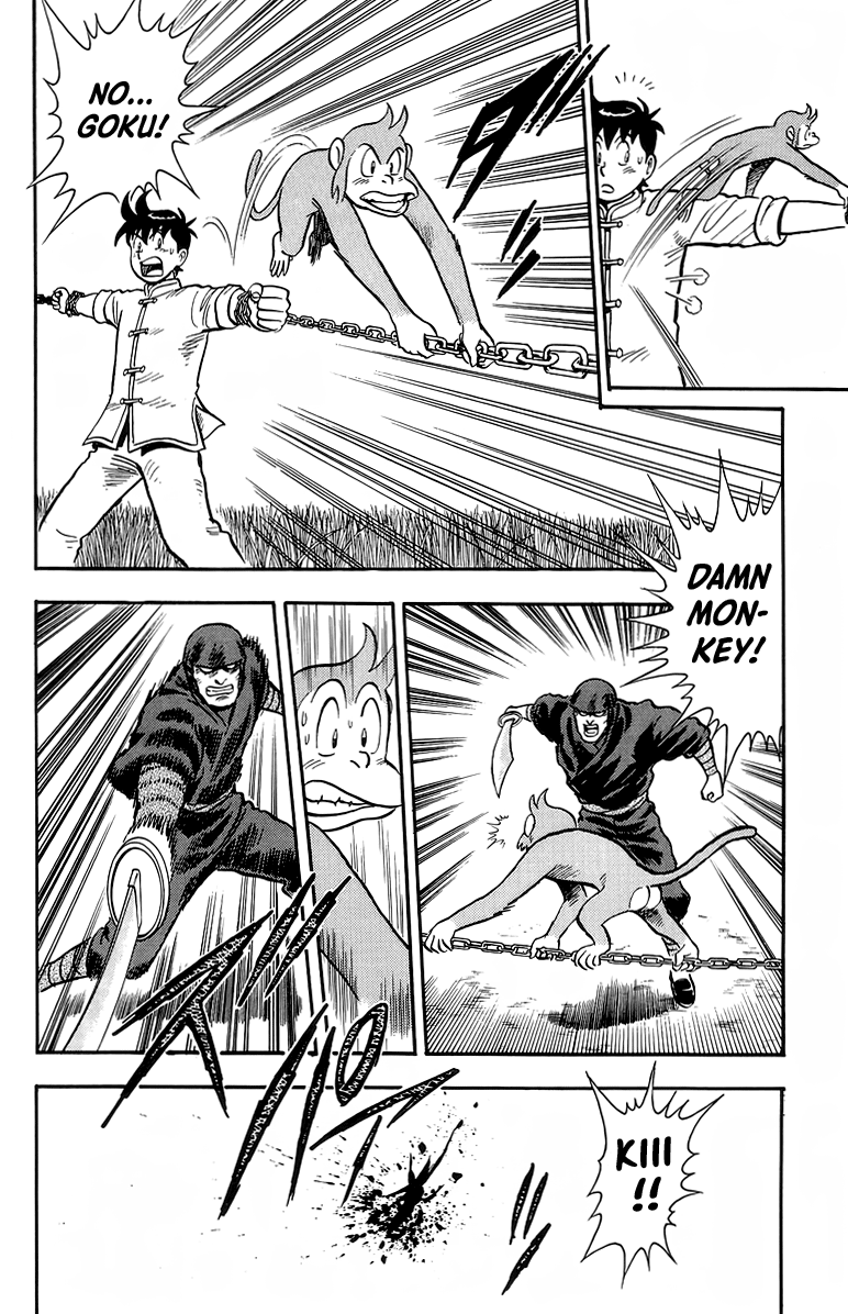 Tekken Chinmi Chapter 128 page 12 - Chapter 128