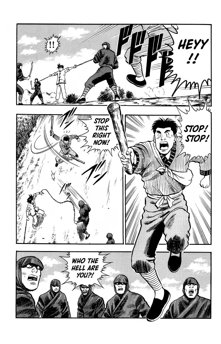 Tekken Chinmi Chapter 128 page 19 - Chapter 128