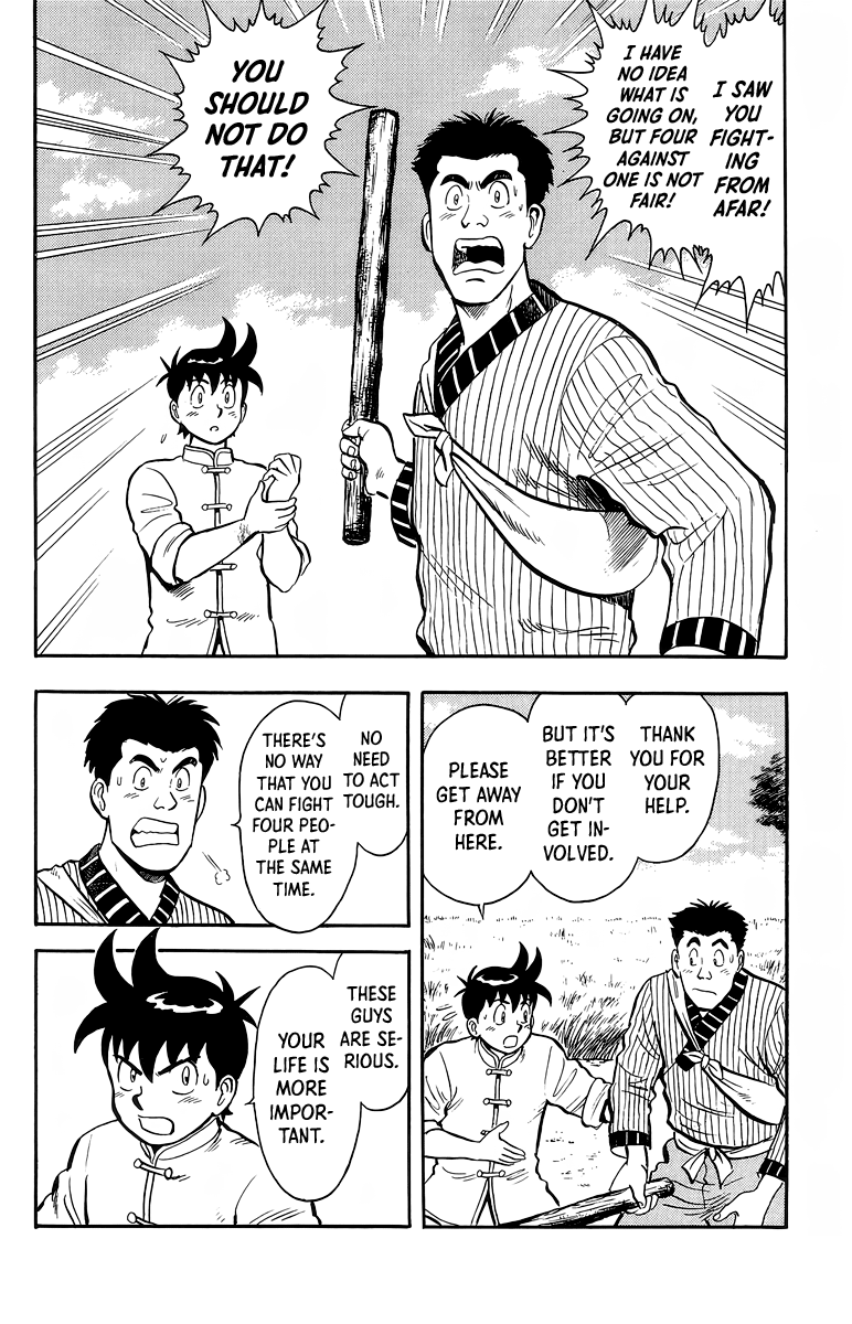 Tekken Chinmi Chapter 128 page 20 - Chapter 128