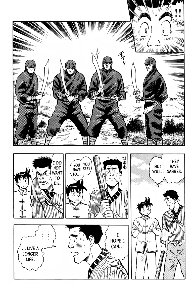 Tekken Chinmi Chapter 128 page 21 - Chapter 128