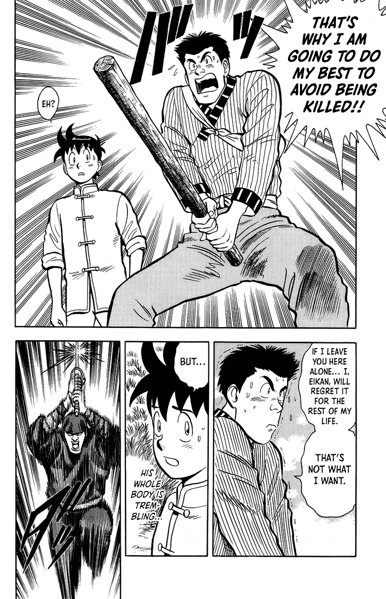 Tekken Chinmi Chapter 128 page 22 - Chapter 128
