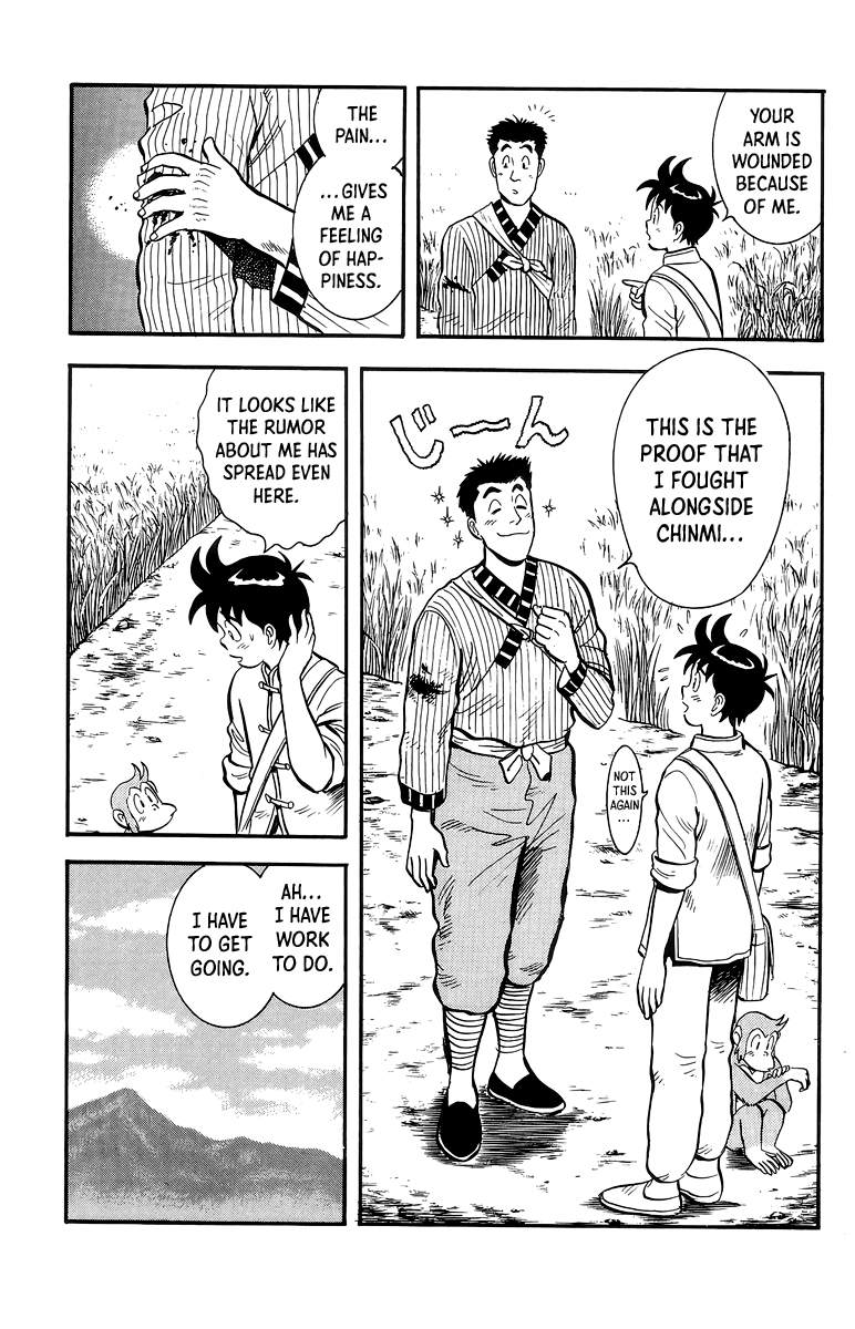 Tekken Chinmi Chapter 128 page 29 - Chapter 128