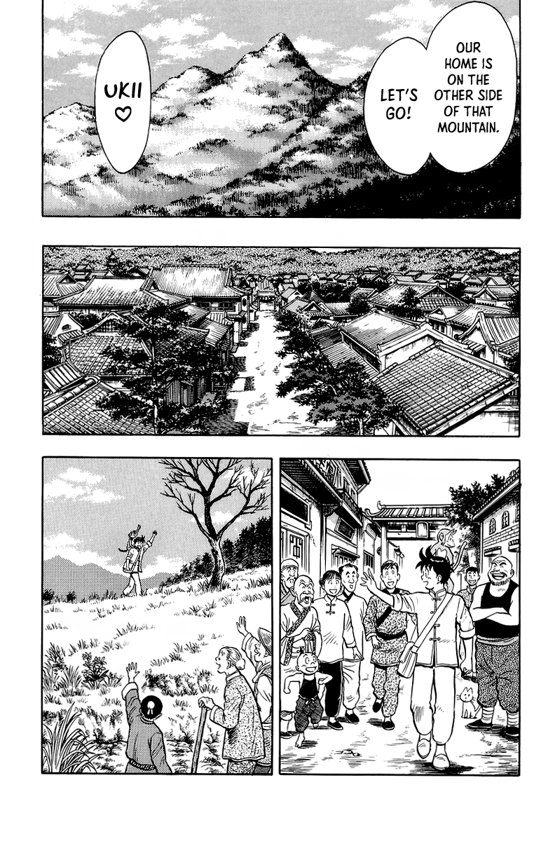 Tekken Chinmi Chapter 128 page 31 - Chapter 128