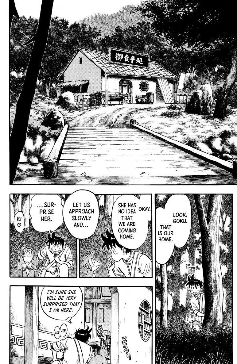 Tekken Chinmi Chapter 128 page 32 - Chapter 128
