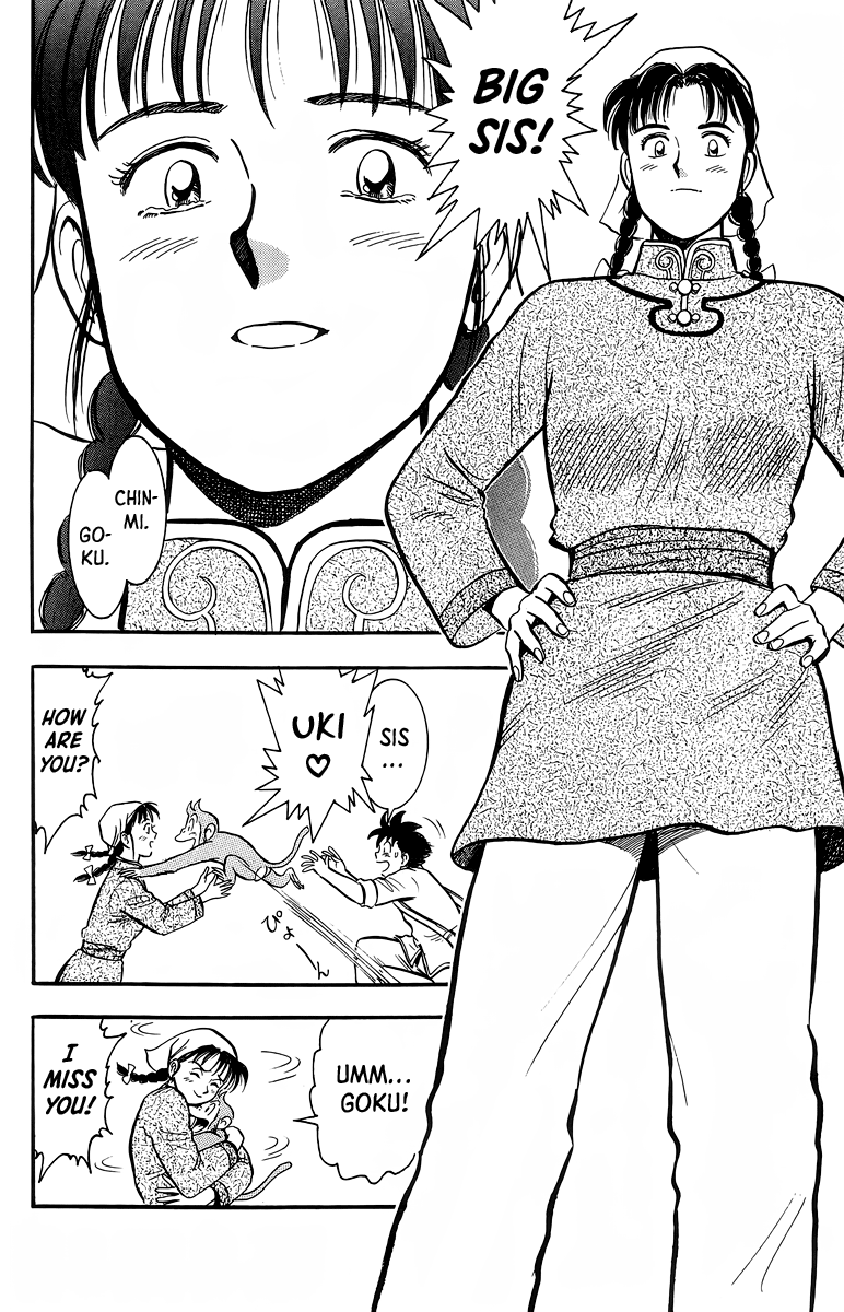 Tekken Chinmi Chapter 128 page 34 - Chapter 128