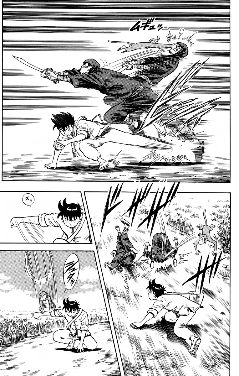 Tekken Chinmi Chapter 128 page 5 - Chapter 128