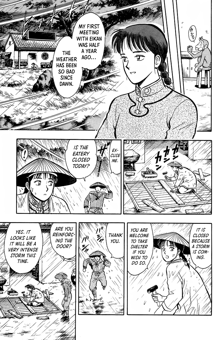 Tekken Chinmi Chapter 129 page 12 - Chapter 129