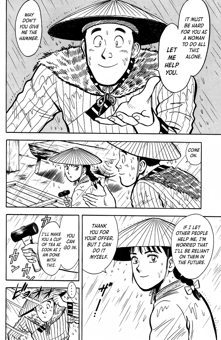 Tekken Chinmi Chapter 129 page 13 - Chapter 129