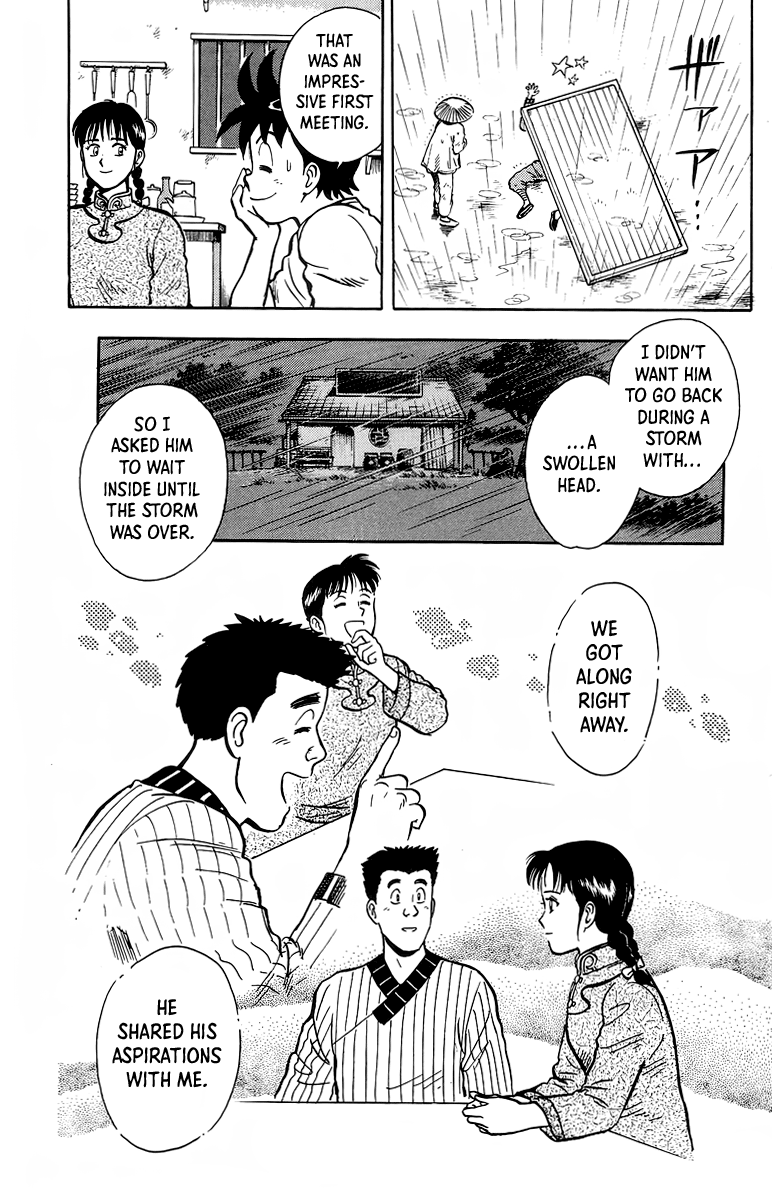 Tekken Chinmi Chapter 129 page 16 - Chapter 129