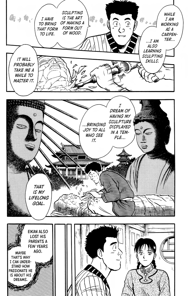 Tekken Chinmi Chapter 129 page 17 - Chapter 129