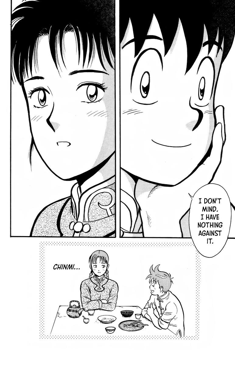 Tekken Chinmi Chapter 129 page 19 - Chapter 129