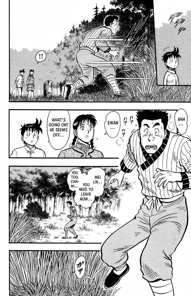 Tekken Chinmi Chapter 129 page 21 - Chapter 129