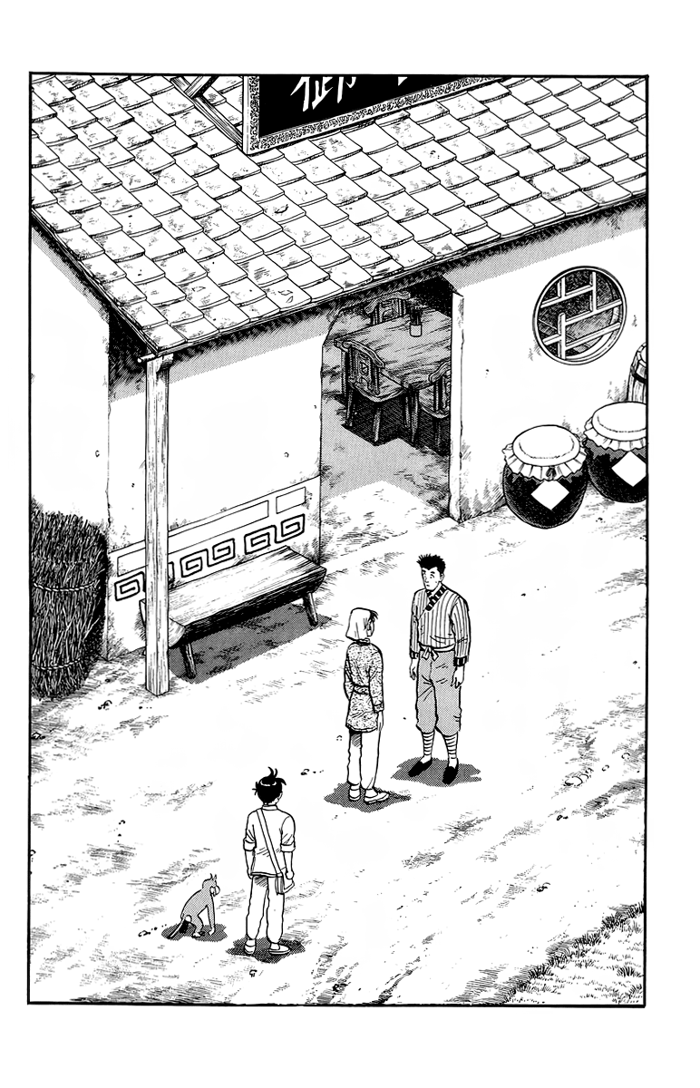 Tekken Chinmi Chapter 129 page 3 - Chapter 129