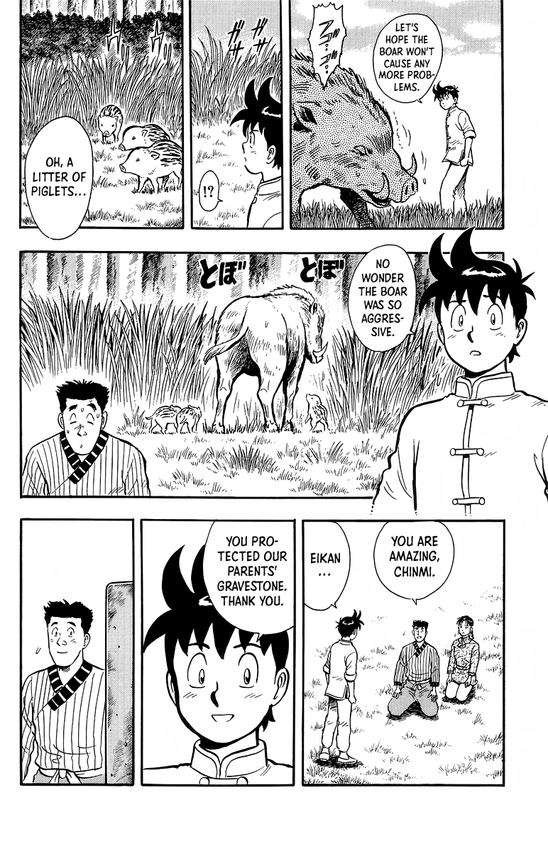 Tekken Chinmi Chapter 129 page 33 - Chapter 129