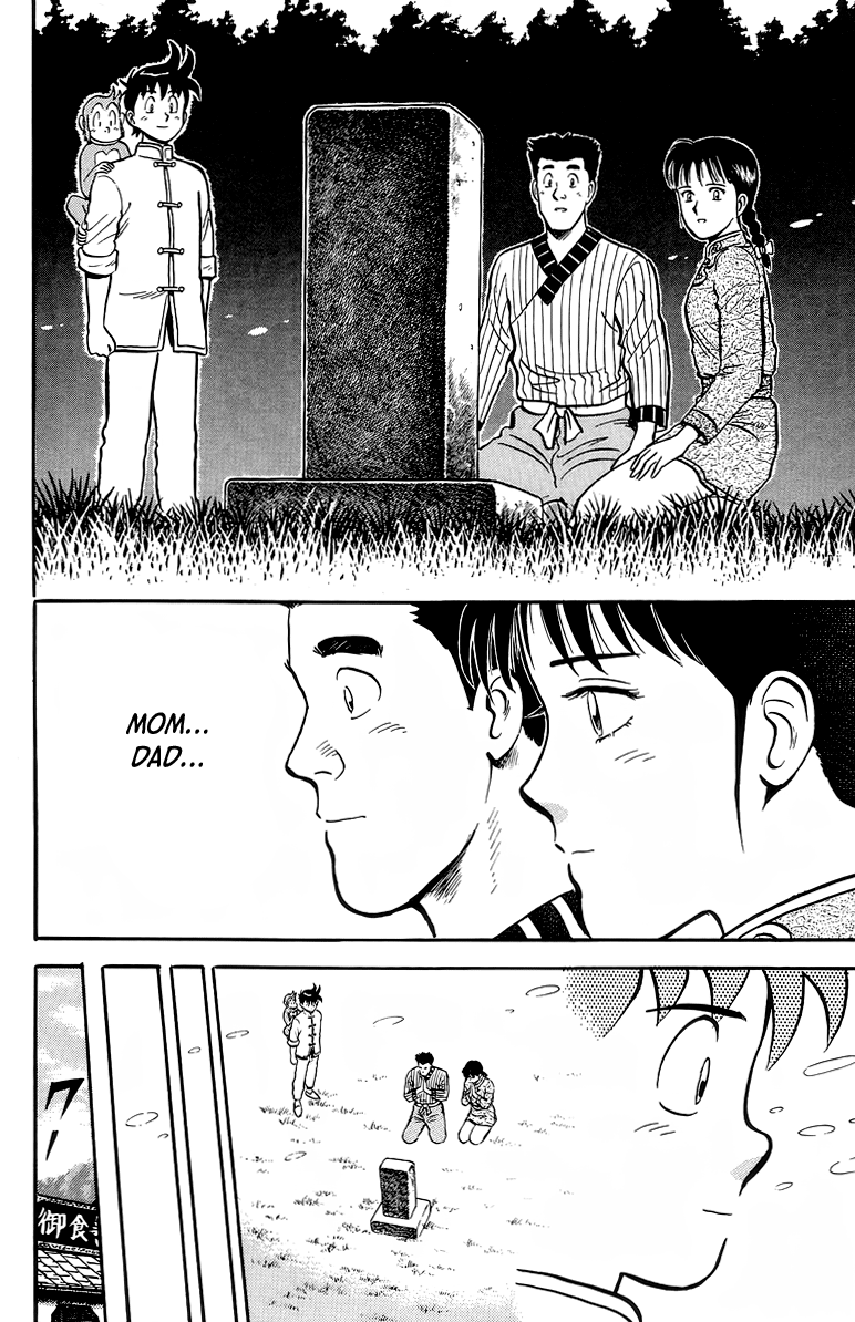 Tekken Chinmi Chapter 129 page 37 - Chapter 129