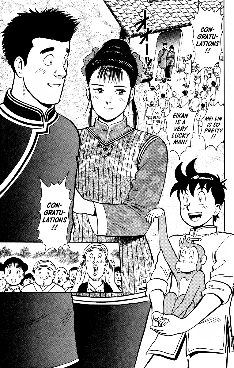 Tekken Chinmi Chapter 129 page 38 - Chapter 129