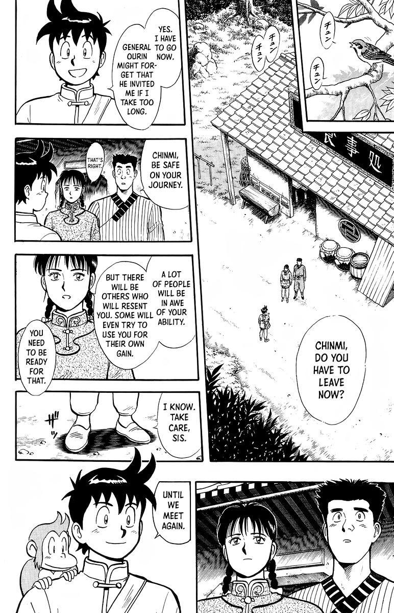 Tekken Chinmi Chapter 129 page 39 - Chapter 129