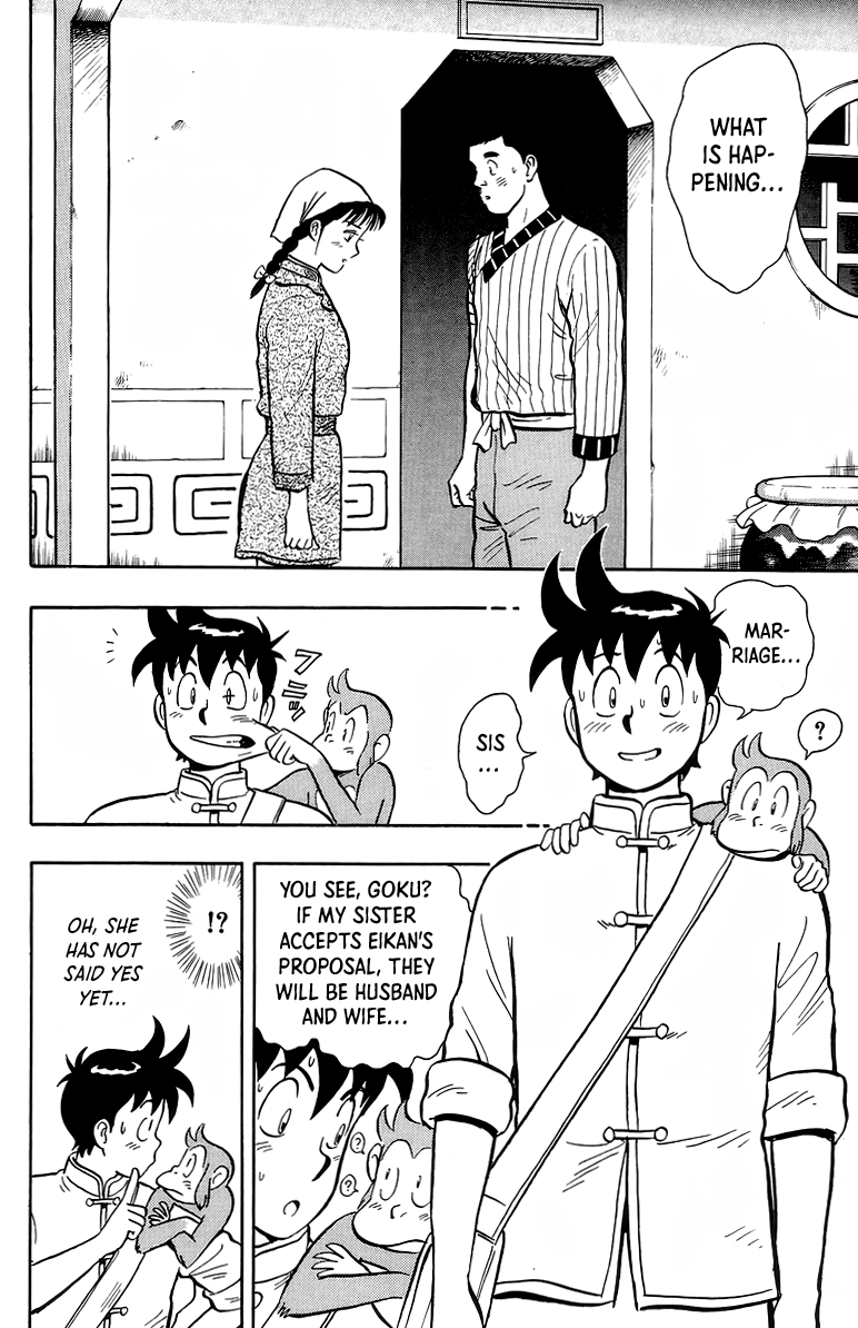 Tekken Chinmi Chapter 129 page 5 - Chapter 129