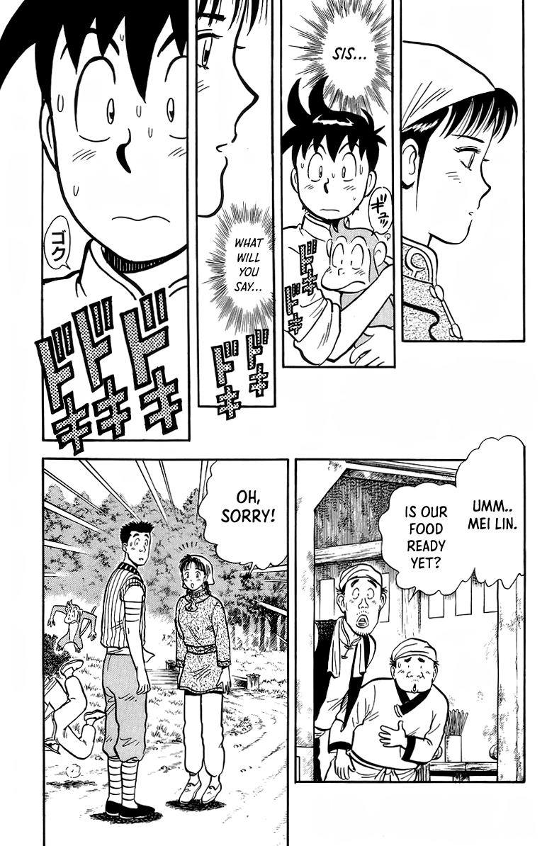Tekken Chinmi Chapter 129 page 6 - Chapter 129