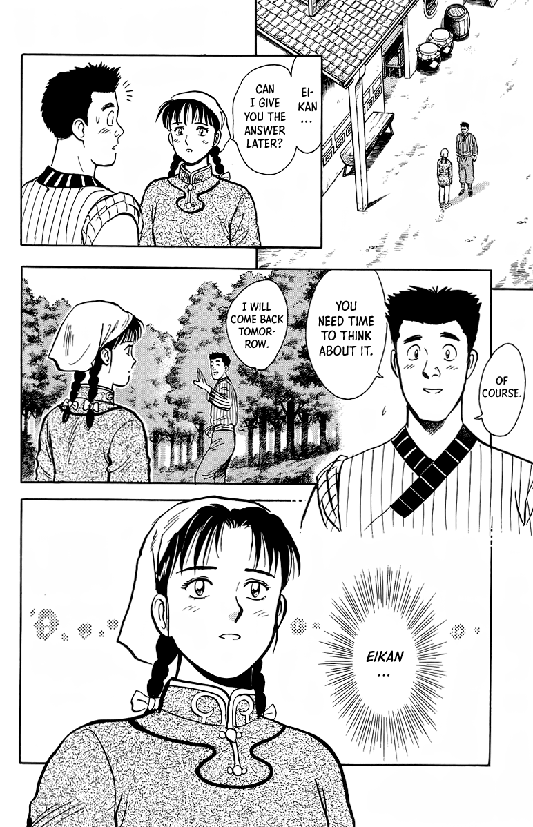 Tekken Chinmi Chapter 129 page 9 - Chapter 129