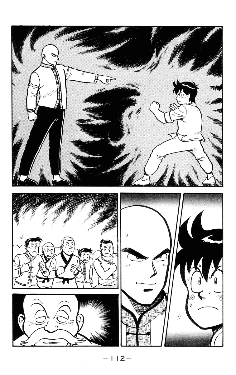 Tekken Chinmi Chapter 13 page 12 - Chapter 13: Victory for the Spirit