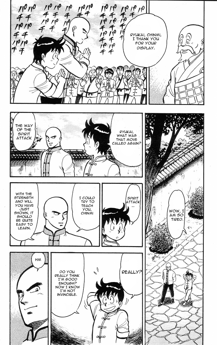 Tekken Chinmi Chapter 13 page 14 - Chapter 13: Victory for the Spirit
