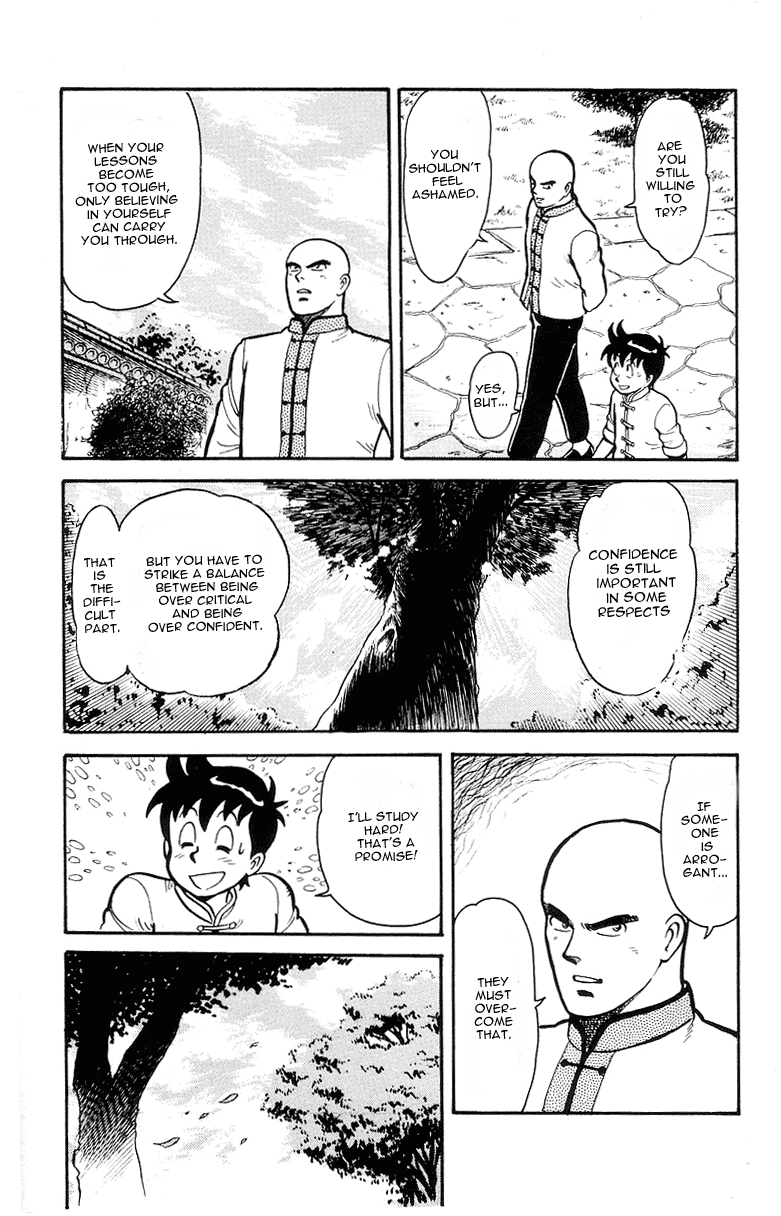 Tekken Chinmi Chapter 13 page 15 - Chapter 13: Victory for the Spirit
